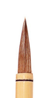 Bamboo Calligraphy Brushes