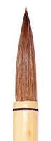 Bamboo Calligraphy Brushes