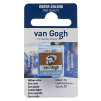 Van Gogh Watercolor Box